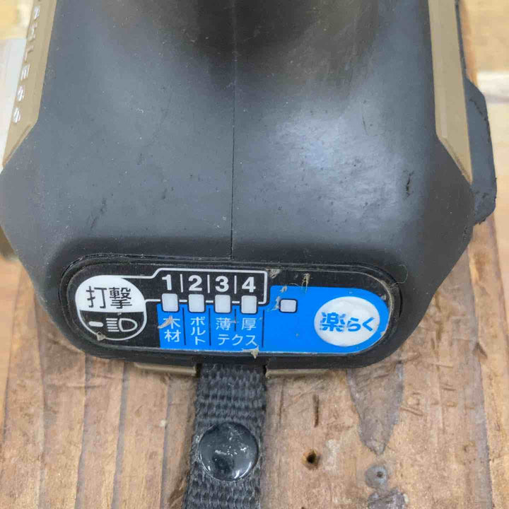 ★マキタ(makita) コードレスインパクトドライバー TD173DZ【柏店】
