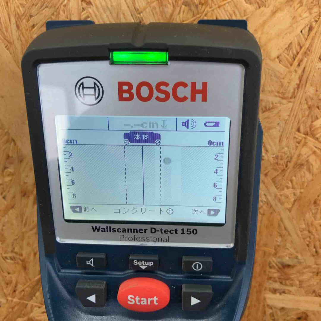★ボッシュ(BOSCH) コンクリート探知機 ウォールスキャナー  D-TECT150CNT(D-tect150CNT)【所沢店】