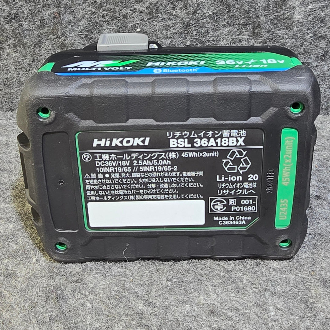 【未使用】 ハイコーキ HiKOKI マルチボルト コードレスインパクトレンチ WR36DH(2XPSZ) 【桶川店】