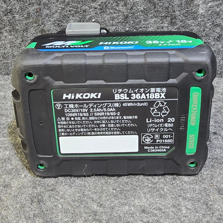 【未使用】 ハイコーキ HiKOKI マルチボルト コードレスインパクトレンチ WR36DH(2XPSZ) 【桶川店】