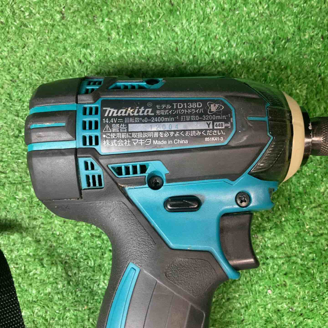 ★マキタ(makita) コードレスインパクトドライバー TD138DRFX【岩槻店】
