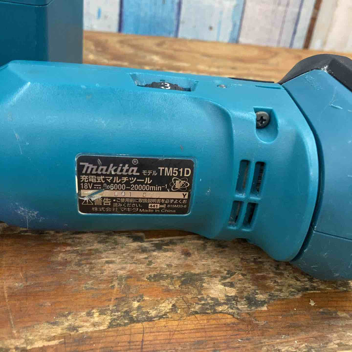 ★マキタ(makita) コードレスマルチツール TM51DZ【柏店】