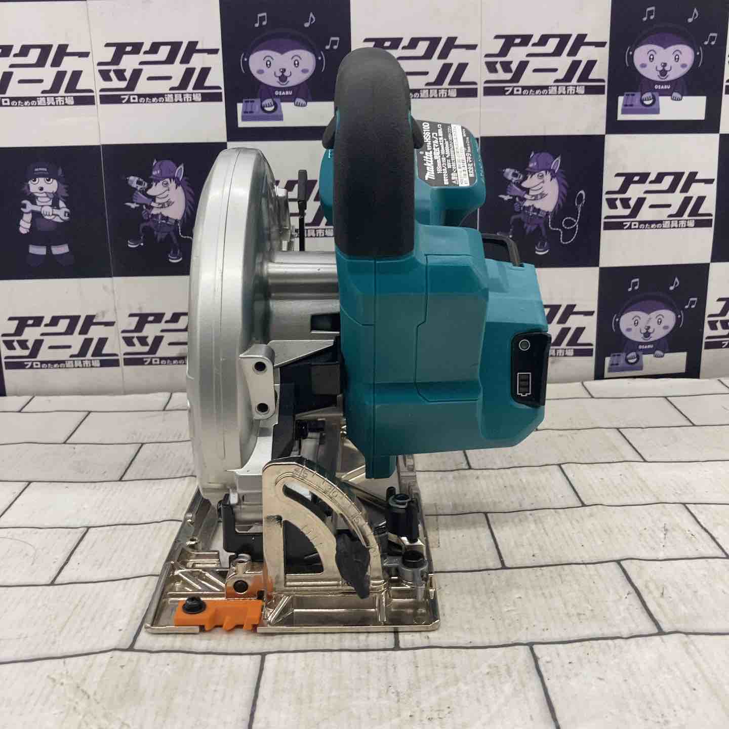 ☆マキタ(makita) コードレス丸のこ HS610DZ【所沢店】 – アクトツール