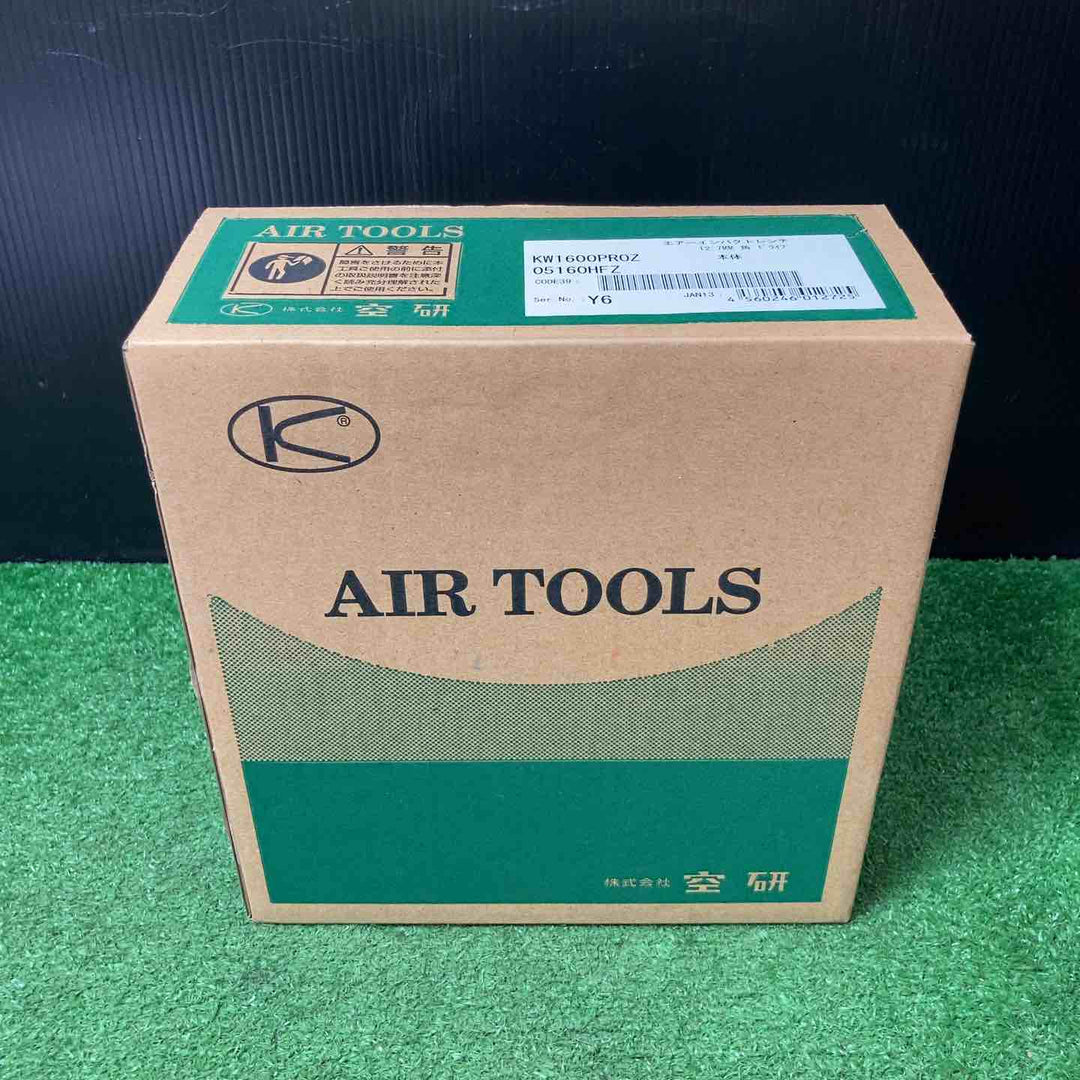 【未使用品(店頭展示品)】◇空研(KUKEN) 12.7Sq 常圧エアーインパクトレンチ KW-1600proZ【岩槻店】