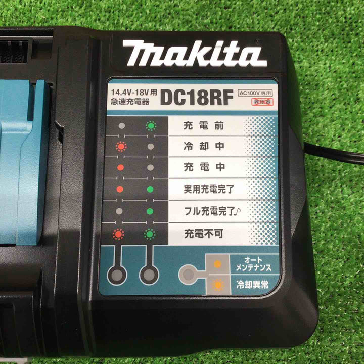 【未使用品】 マキタ/makita 急速充電器 DC18RF 【鴻巣店】