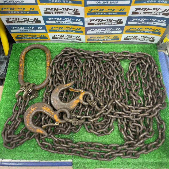 【店頭受取り限定】二点吊りチェーンスリング 3.2t 5t【草加店】