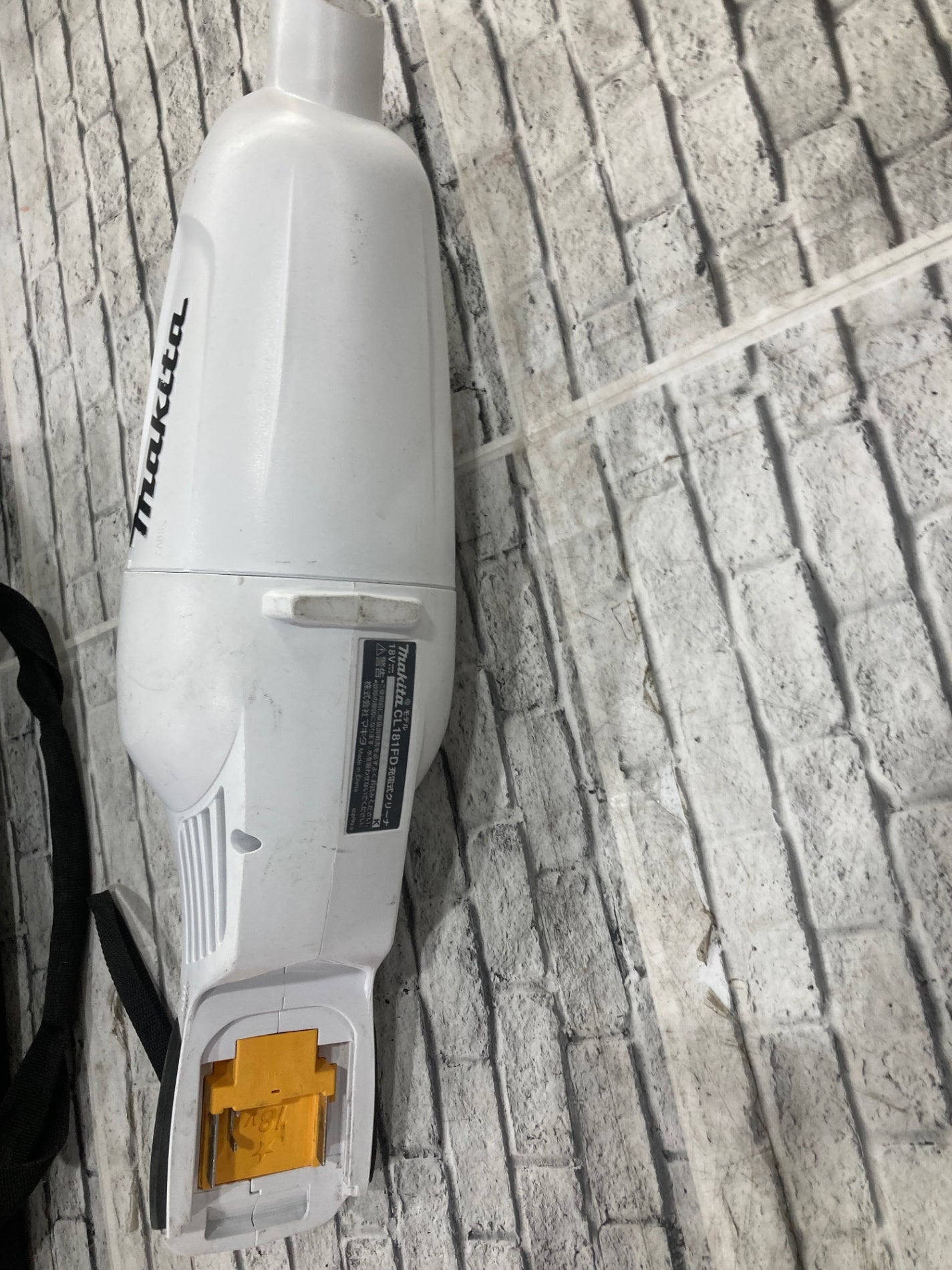 ☆マキタ(makita) コードレスクリーナー CL181FDRFW【川口店