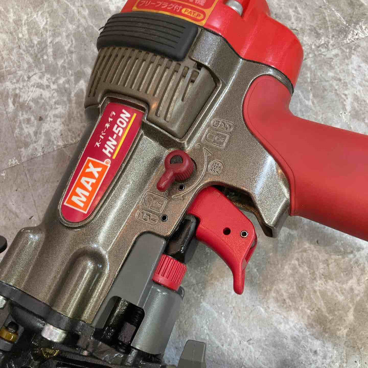 【中古品】★マックス MAX 50mm 高圧エア釘打ち機 HN-50N 本体のみ【八潮店】