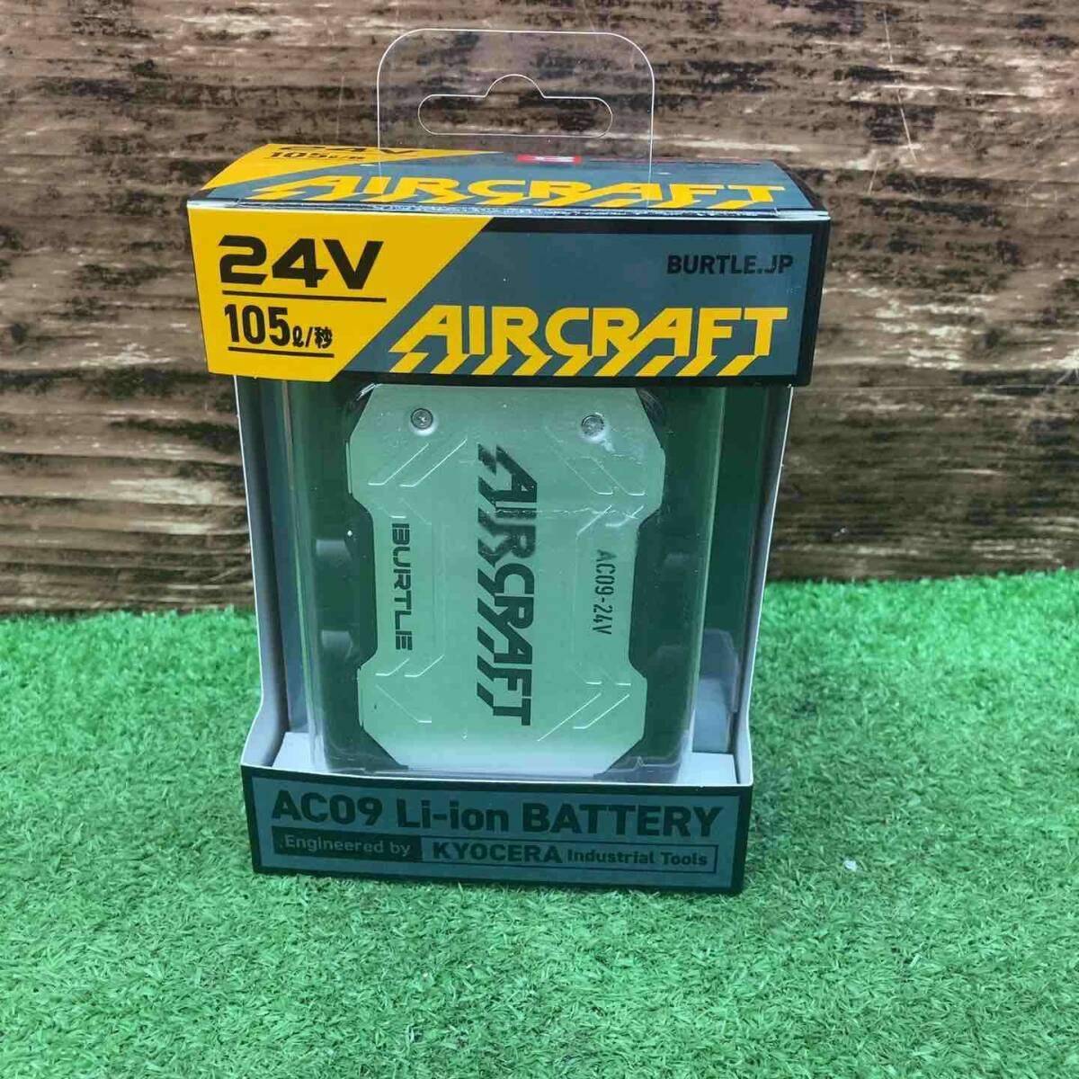ワークマン　バートル　リチウムイオンバッテリー　19V BURTLE バートル 19Vリチウムイオンバッテリー AC360 エアー