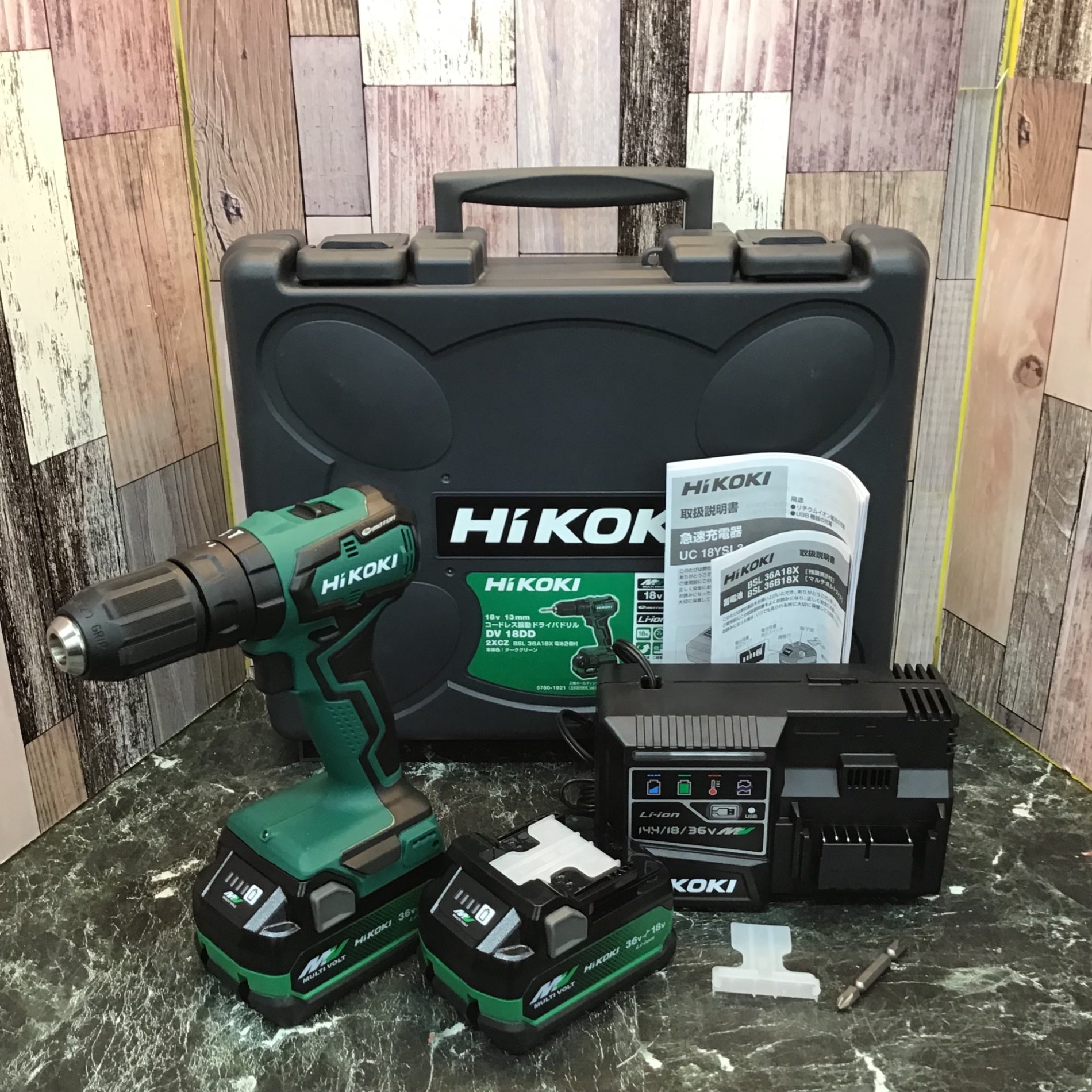 〇ハイコーキ(HiKOKI) コードレス振動ドライバドリル DV18DD(2XCZ