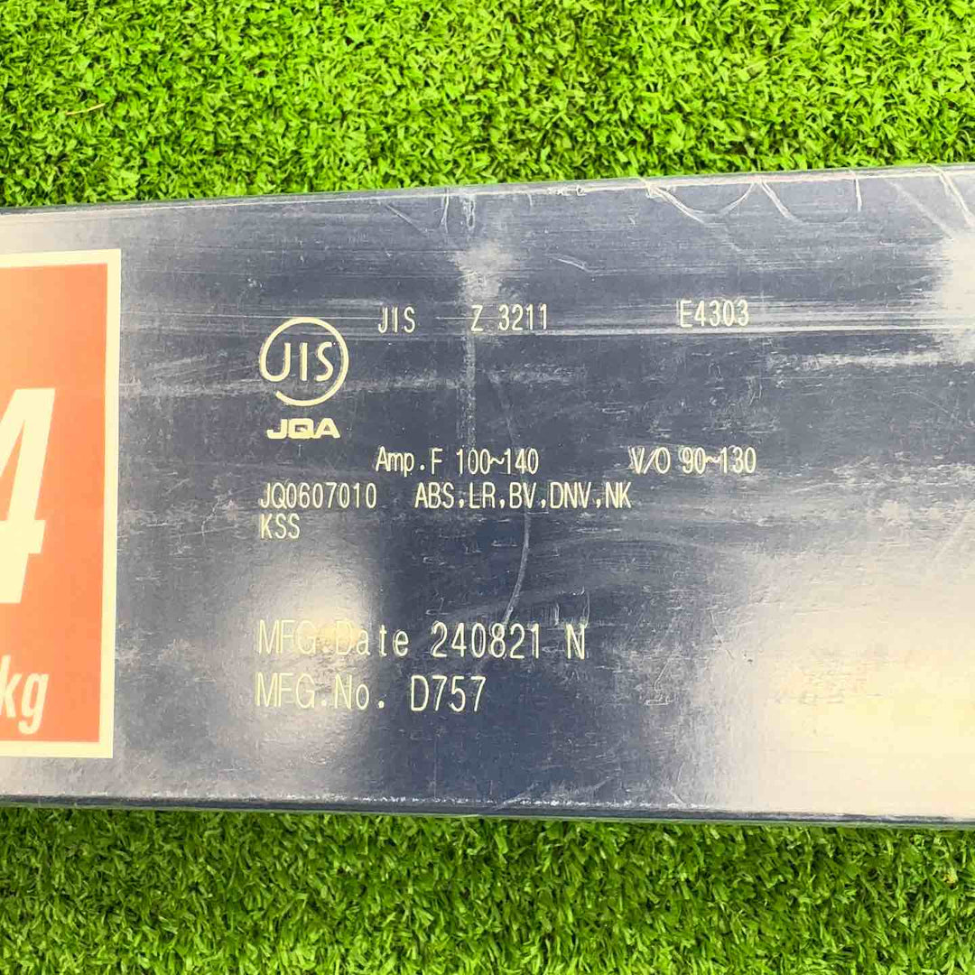 【未使用・4箱セット！】 コベルコ KOBELCO 溶接棒 ZERODE-44 3.2×350 20kg(5kg×4) 【桶川店】