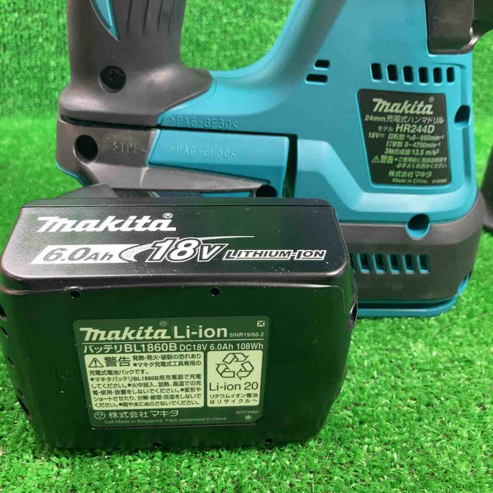 ★マキタ(makita) コードレスハンマドリル HR244DRGX【川崎店】
