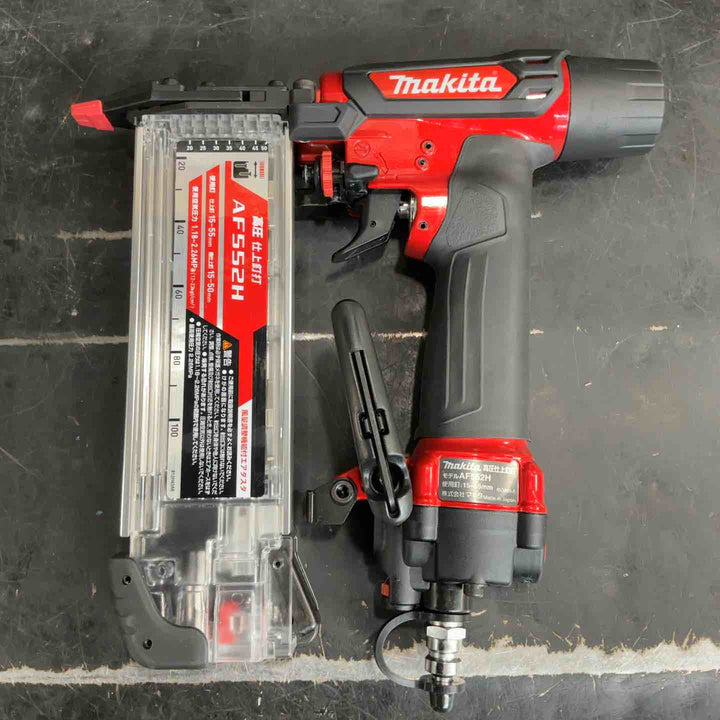 ★マキタ(makita) 高圧フィニッシュネイラ AF552H【草加店】