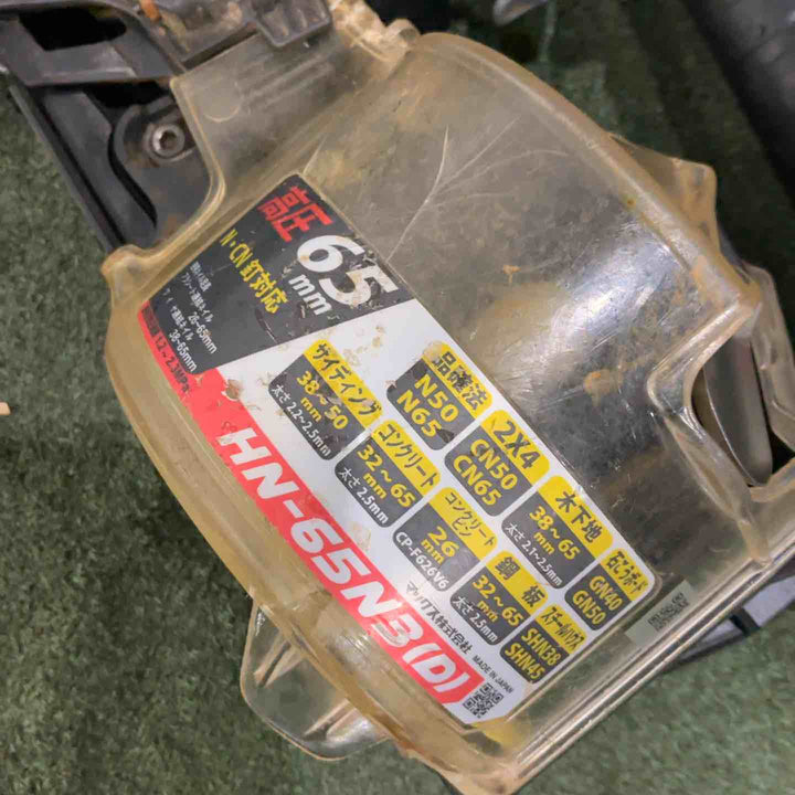 ★マックス(MAX) 高圧エア釘打ち機 HN-65N3(D)-G 動作確認済【川口店】