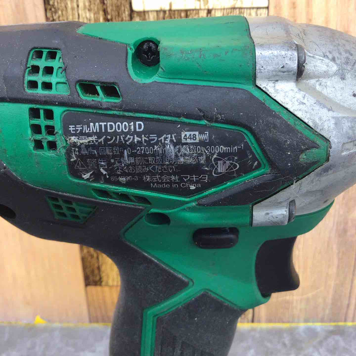 ◇マキタ(makita) コードレスインパクトドライバー MTD001DSAX【八潮店】
