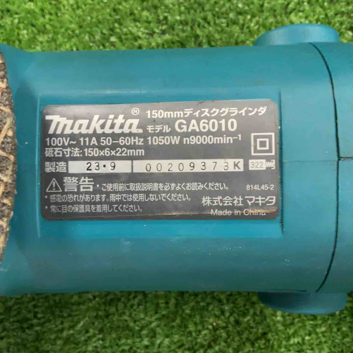 ◇マキタ(makita) 150mmディスクグラインダ GA6010【草加店】