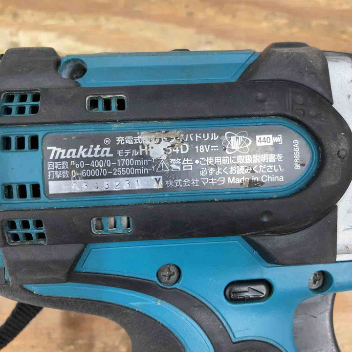◇マキタ(makita) コードレス震動ドライバドリル HP454DZ【柏店】