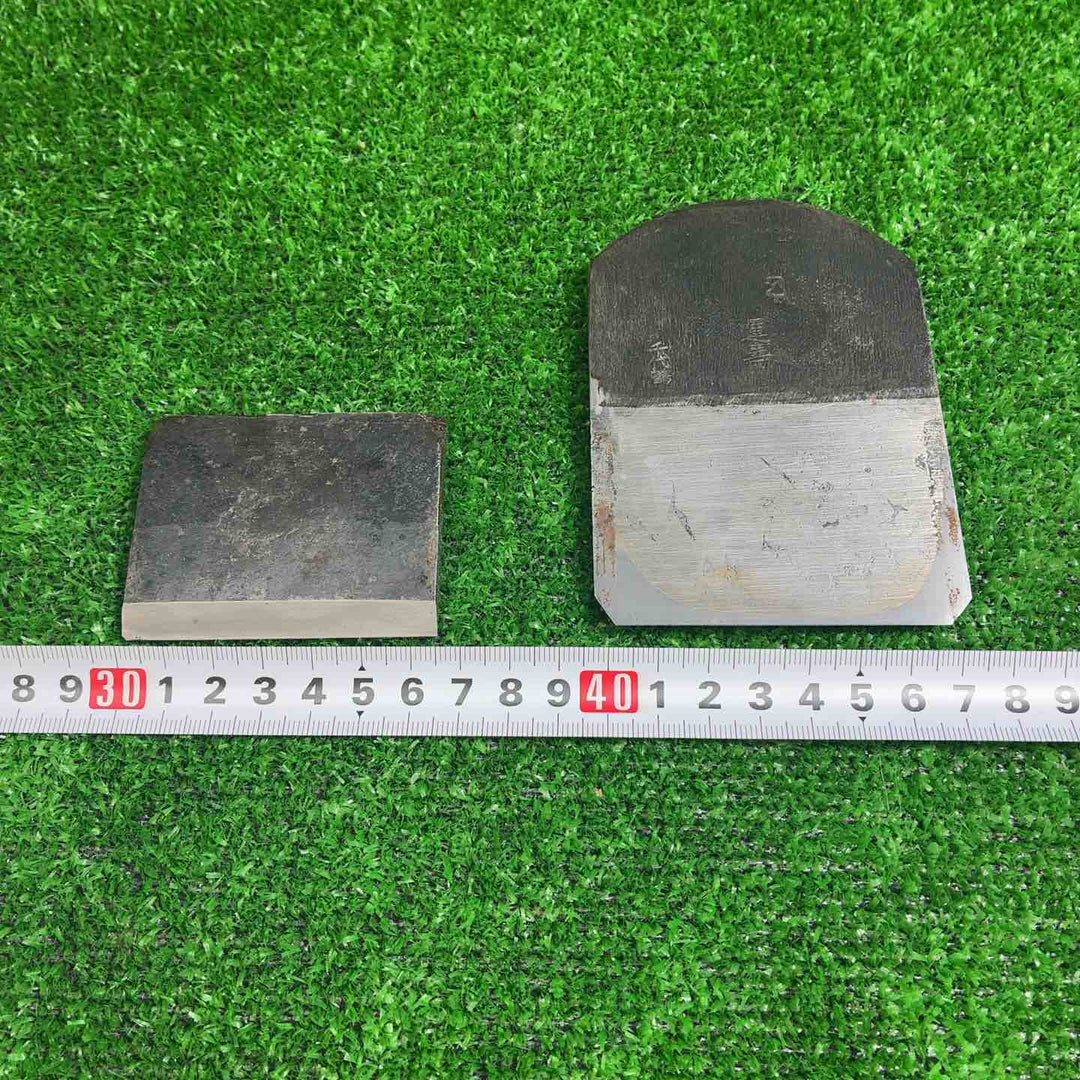 【中古品】鉋 千代鶴 運壽【藤沢店】】