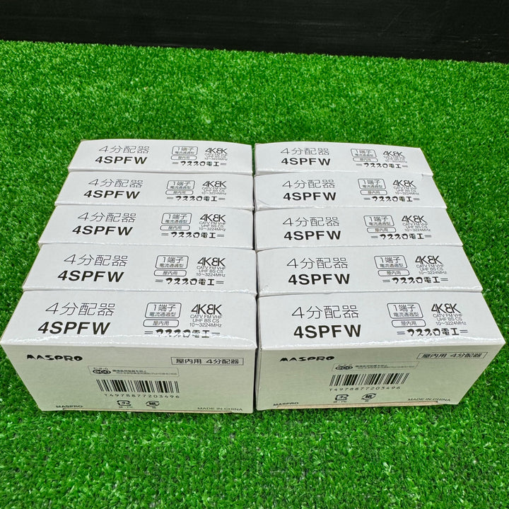 ◇ マスプロ 1端子電流通過型 4分配器 4SPFW【電材館越谷店】