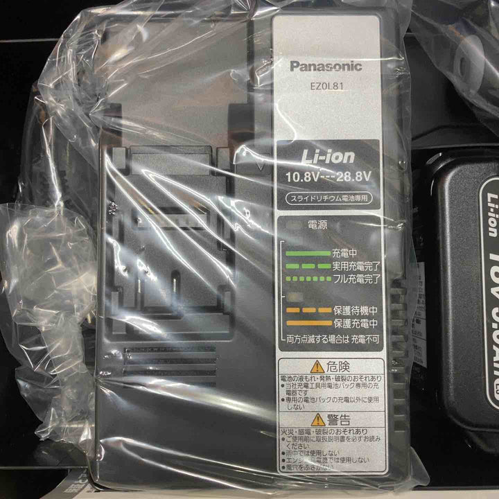 ★パナソニック(Panasonic) コードレス角穴カッター EZ45A3LJ2G-B【町田店】