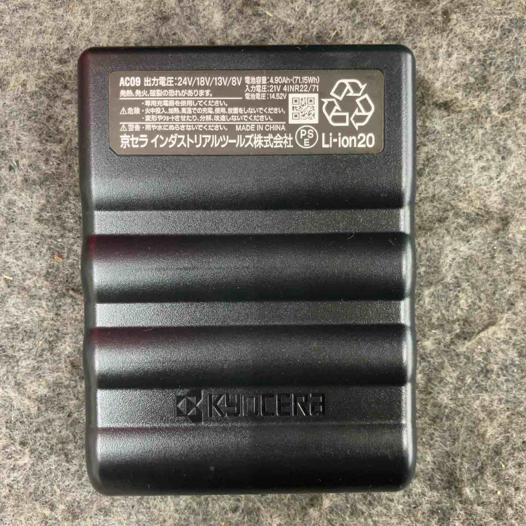 バートル BURTLE エアークラフト 空調服 24V　バッテリー　ファンセット【鴻巣店】