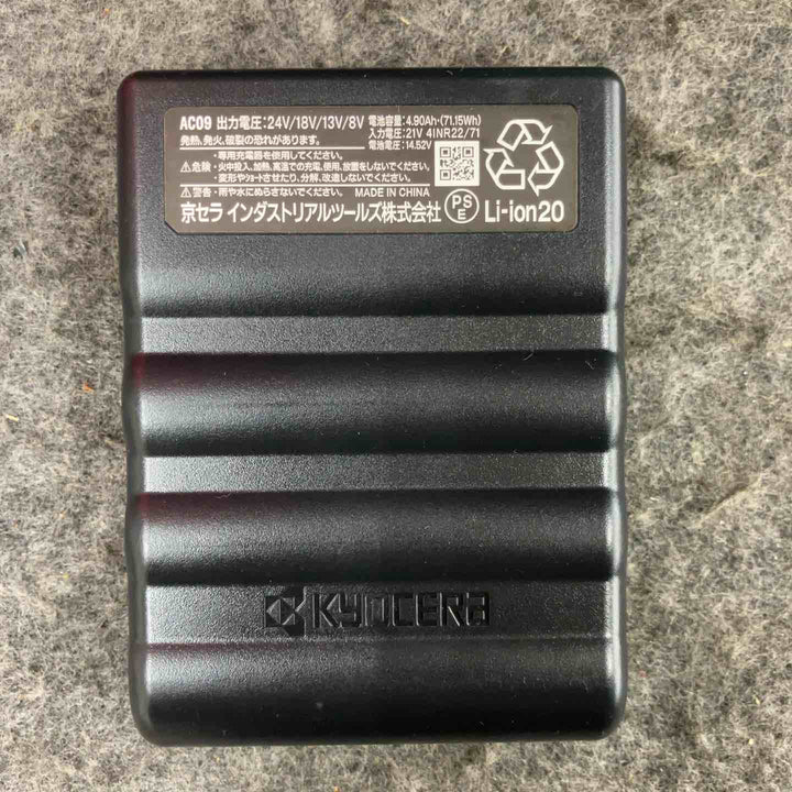 バートル BURTLE エアークラフト 空調服 24V　バッテリー　ファンセット【鴻巣店】