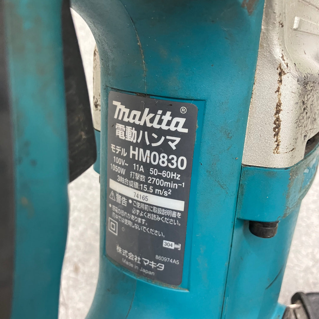 ★マキタ(makita) 電動ハンマ HM0830【八潮店】