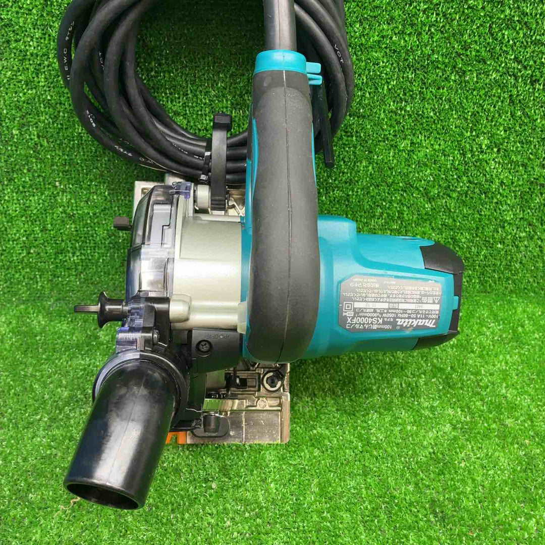 マキタ(makita) 防じん丸のこ KS4000FX【藤沢店】