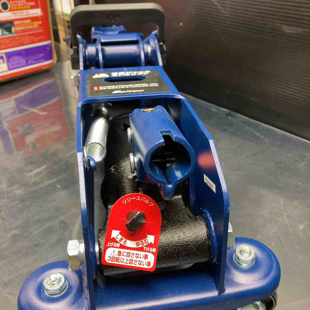 ◇メルテック 車用 油圧フロアージャッキ 2.25t ミドルリフト 最高値/最低値 410/133mm ジャッキタッチメント付 Meltec FA-23【川越店】