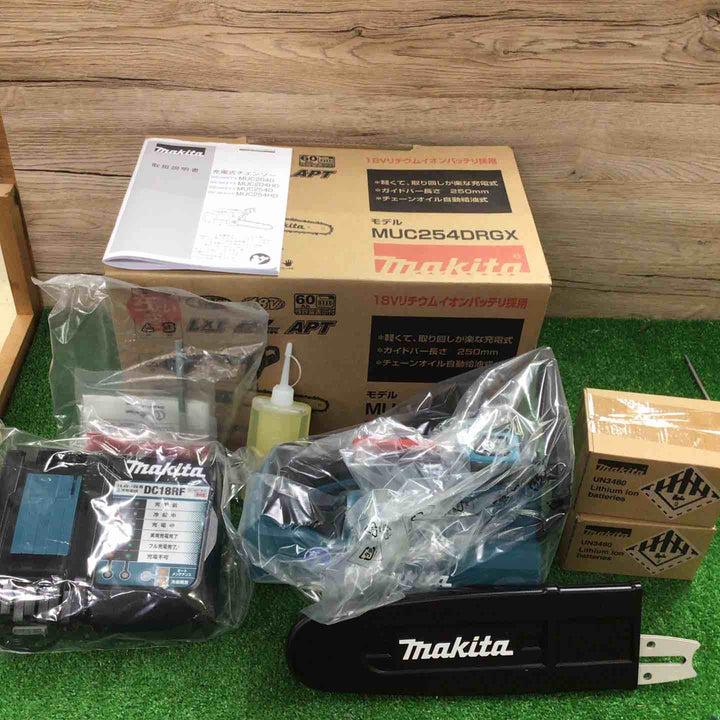 ★マキタ(makita) コードレスチェーンソー MUC254DRGX【町田店】