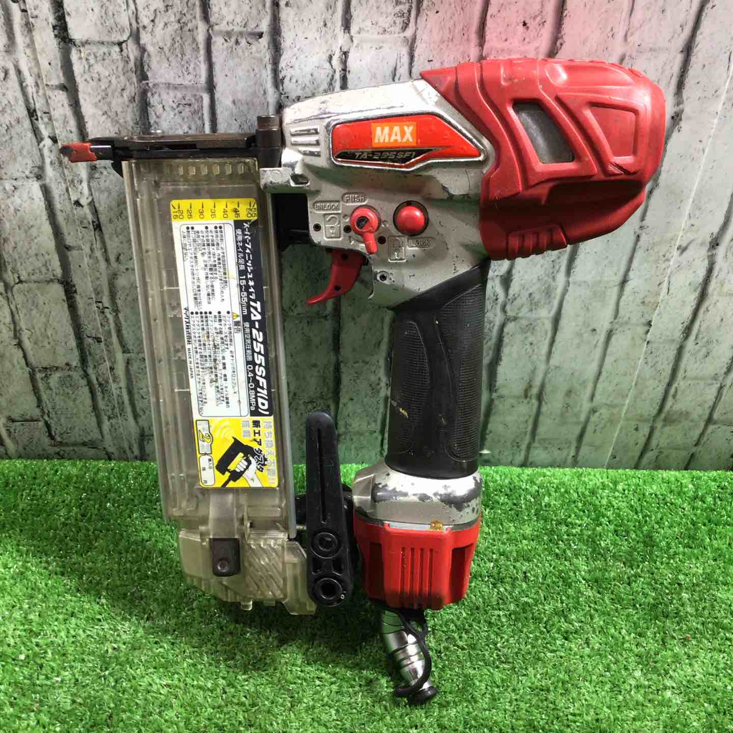 ★マックス(MAX) 常圧フィニッシュネイラ TA-255SF1(D)【越谷店】 ☆マックス(MAX) 常圧フィニッシュネイラ TA-255SF1(D)【越谷店