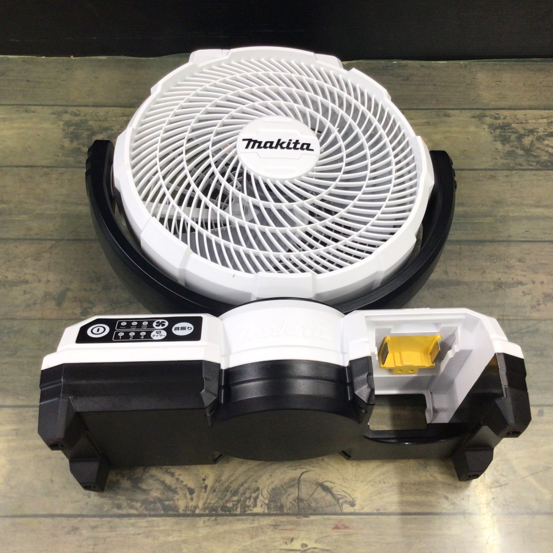 マキタ(makita) コードレスファン CF203DZW 【東大和店】 ☆マキタ(makita) コードレスファン CF203DZW 【東大和店】 – アクト