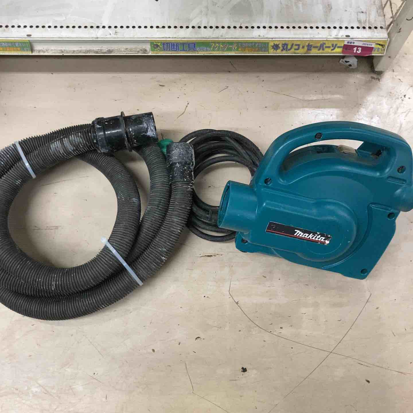 ☆マキタ(makita) 小型集じん機 乾式 450(P)【鴻巣店】 – アクトツール