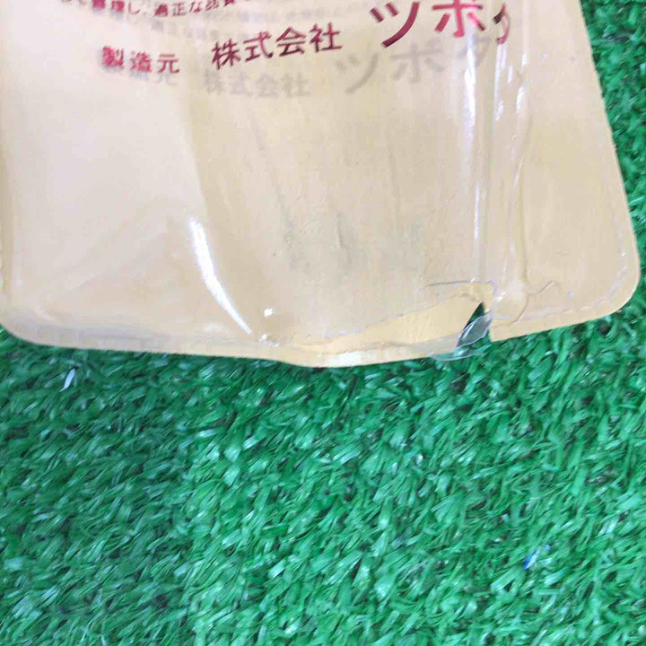 種光 板金鋏 柳刃 ステンレス用 SLD鋼使用 240ｍｍ【町田店】