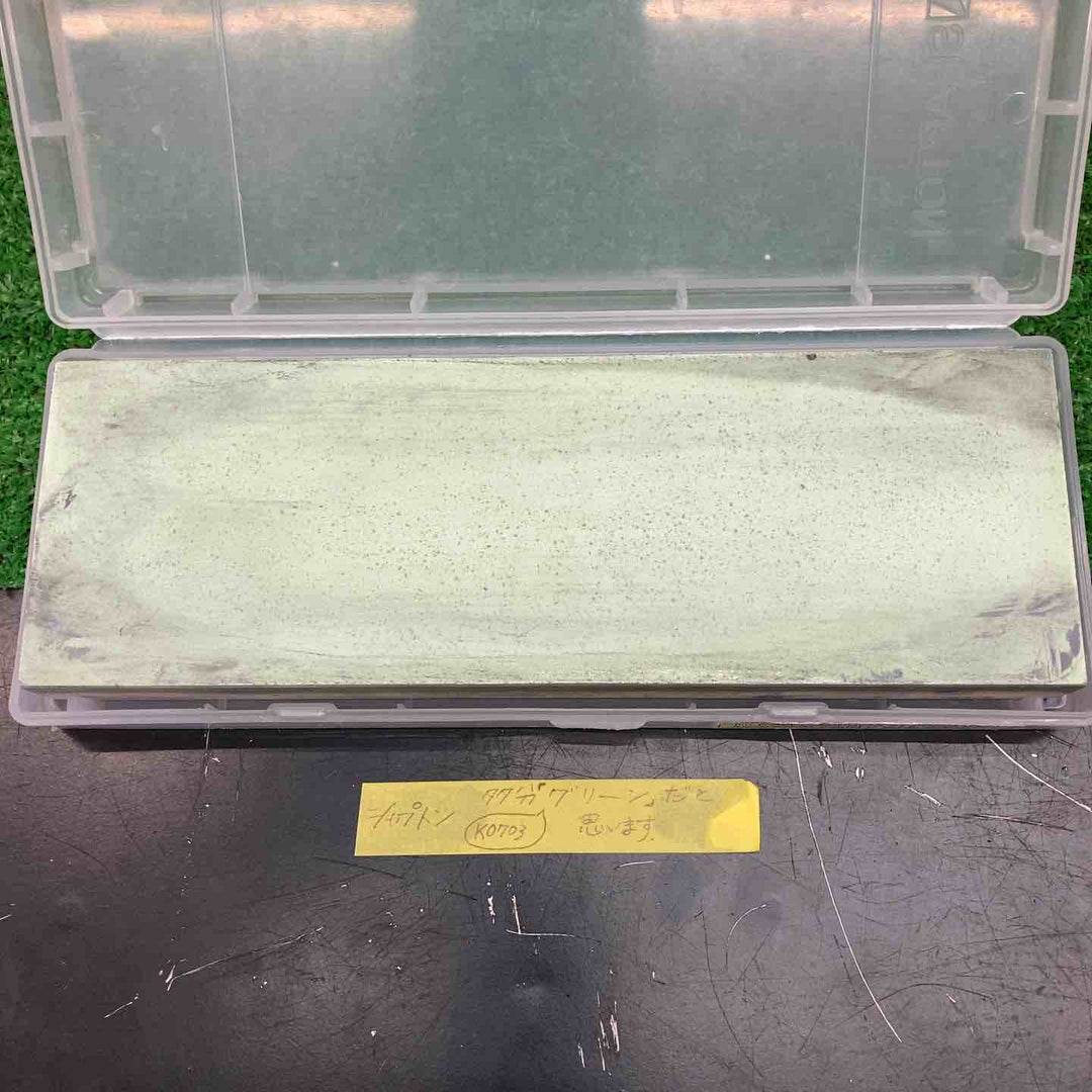 中古品　砥石（といし）各種　シャプトン・スエヒロ　6点【川越店】