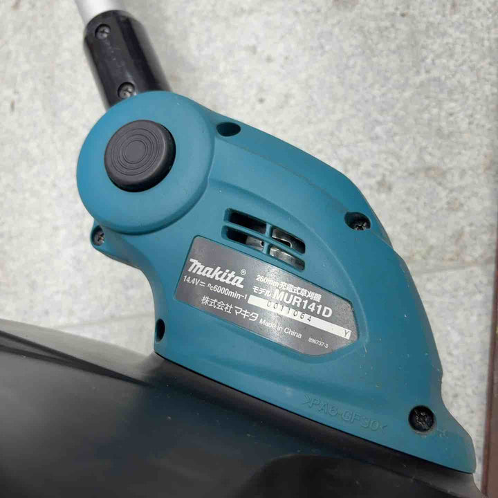 【店頭受取り限定】◇マキタ 充電式草刈機 14.4V 260mm (本体のみ) MUR141DZ【八潮店】