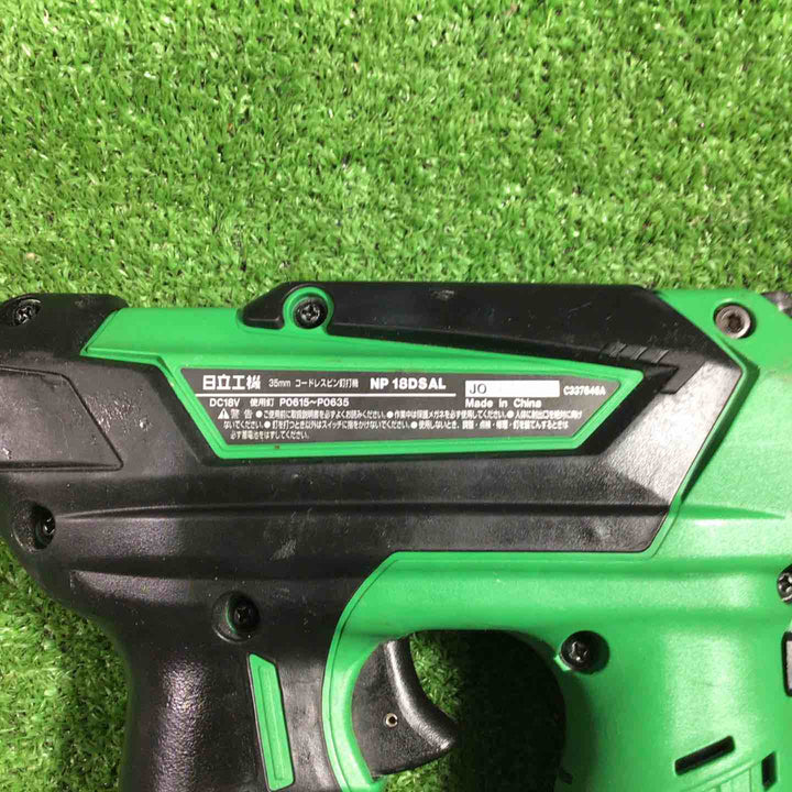 ◇ハイコーキ(HIKOKI ※旧:日立工機) コードレスピンネイラ NP18DSAL(NN)【川口店】