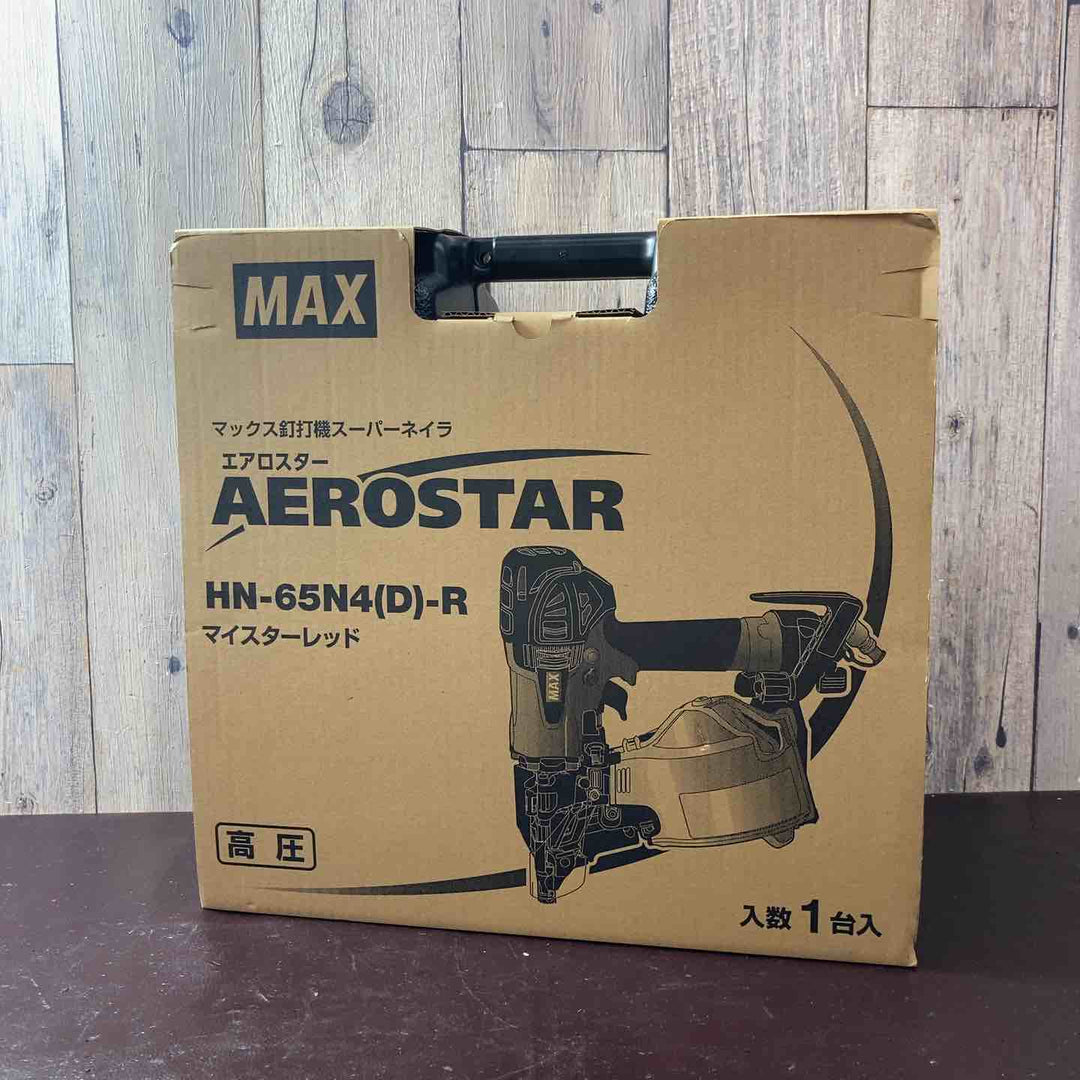 【未使用(店頭展示品)】マックス(MAX) 高圧エア釘打ち機 HN-65N4(D)-R【東大和店】