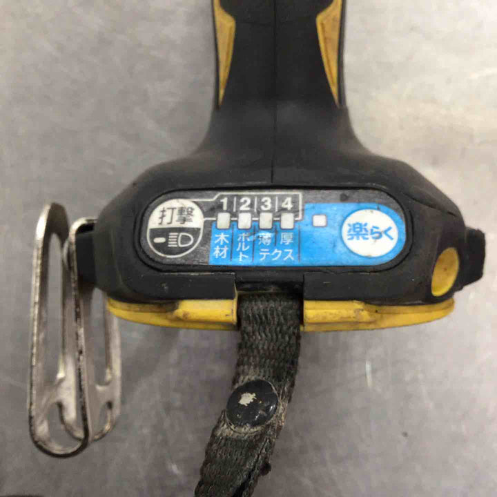 ★マキタ(makita) コードレスインパクトドライバー TD173DZFY【草加店】