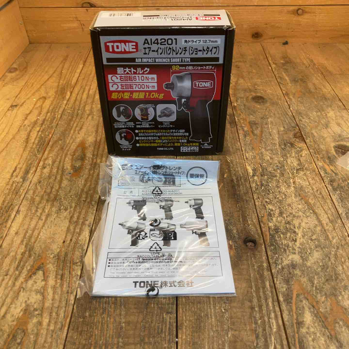 【未使用品】トネ(TONE) エアインパクトレンチ AI4201【所沢店】