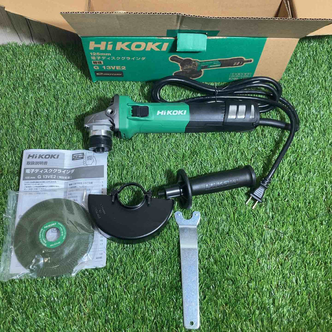 ◇ハイコーキ(HIKOKI ※旧:日立工機) 125mm電子ディスクグラインダー スライドスイッチタイプ G13VE2【戸田店】