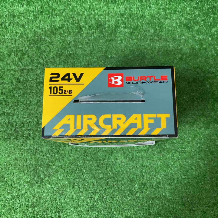バートル/BURTLE AIRCRAFT 空調服用 24V リチウムイオンバッテリー AC09 マットブラック 【岩槻店】