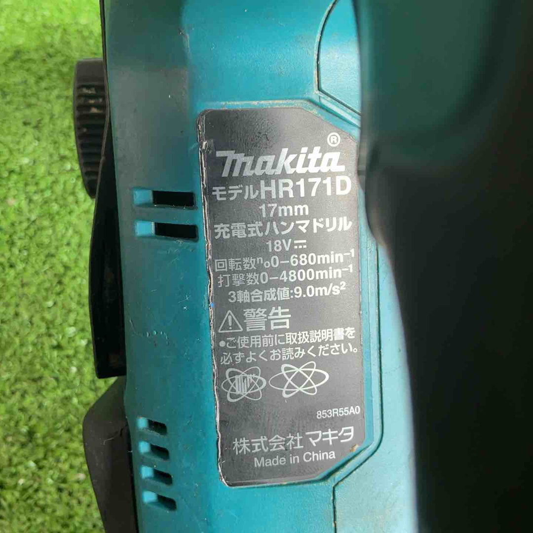 ☆マキタ(makita) コードレスハンマドリル HR171DZ【草加店】