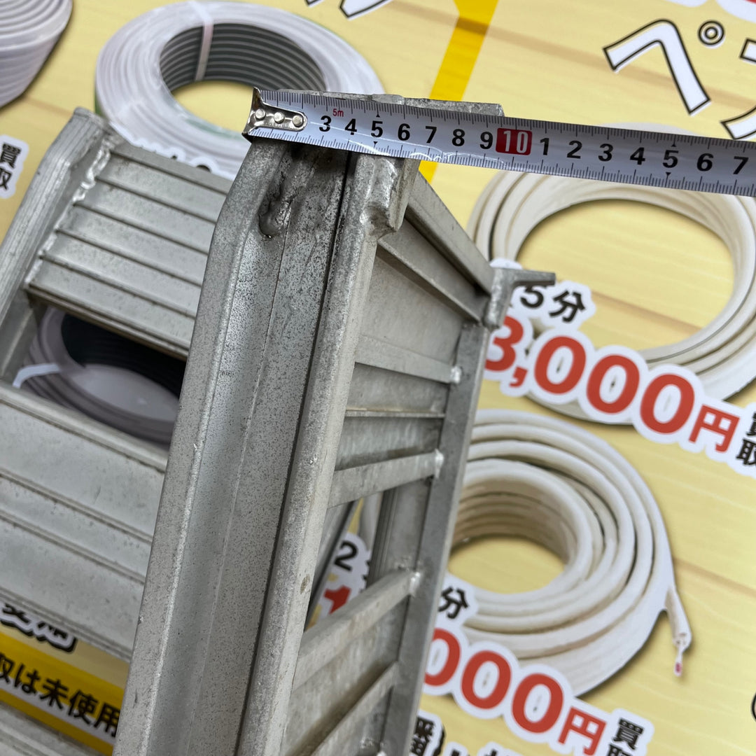 【中古品/店頭受取り限定】日軽アルミブリッジ 0.5t 2個セット【東大和店】