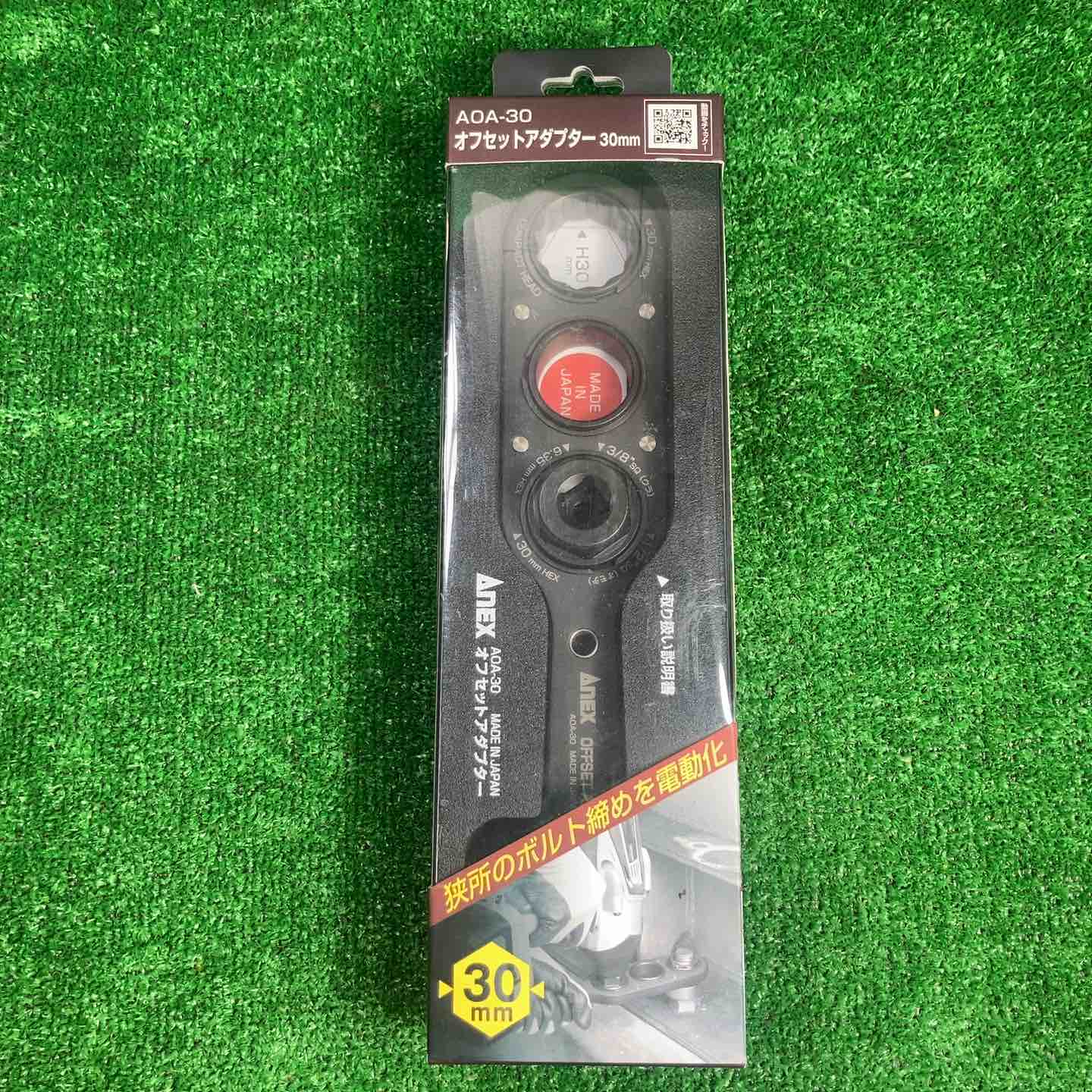 工具その他 – タグ 