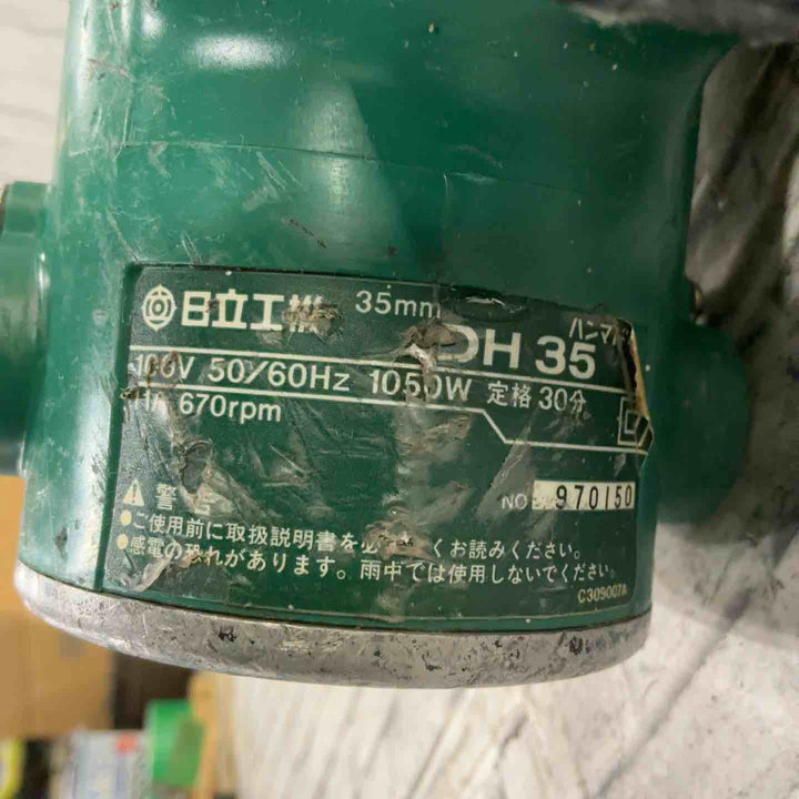 ★ハイコーキ(HIKOKI ※旧:日立工機) ハンマドリル DH35【川口店】