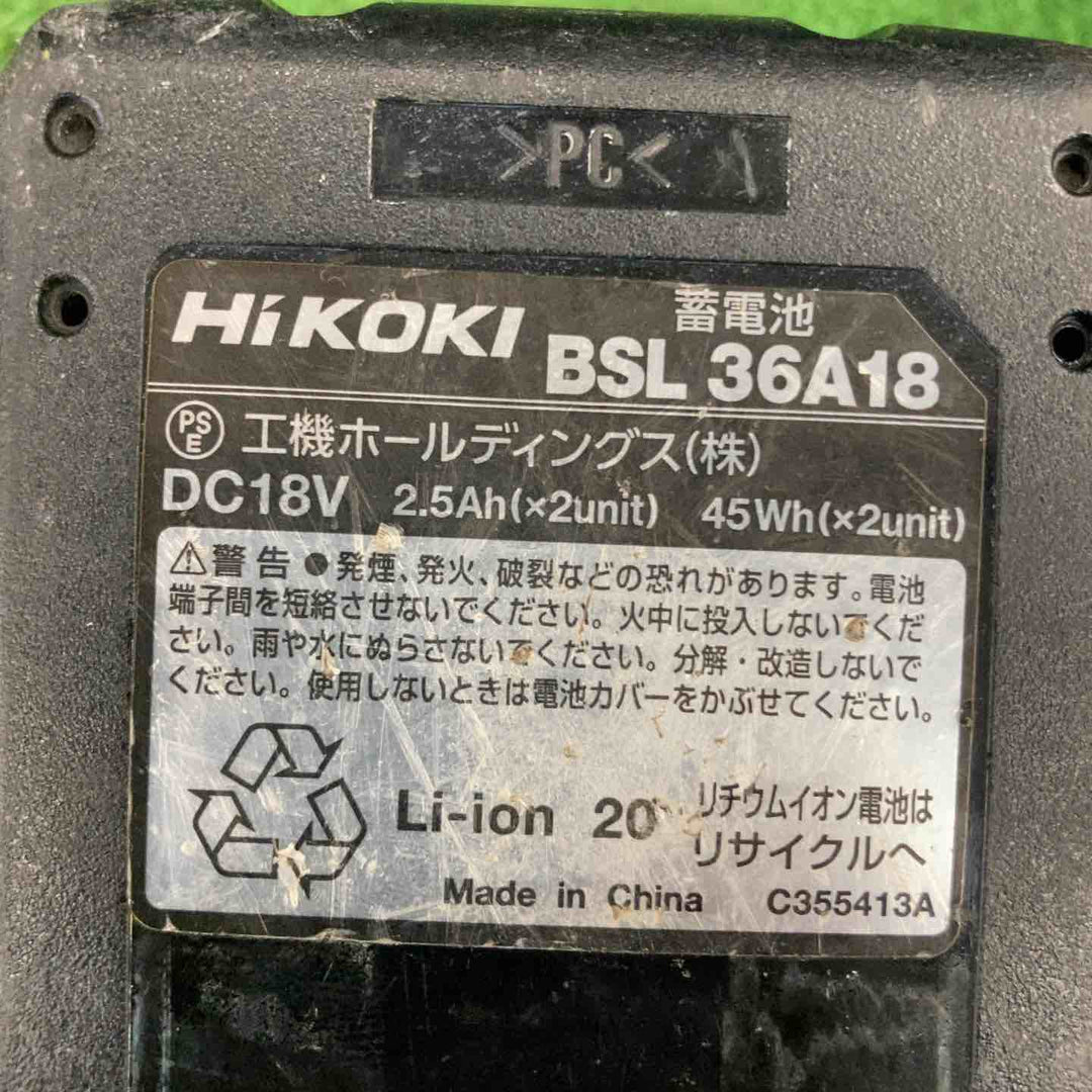 ★ハイコーキ(HIKOKI ※旧:日立工機) コードレスソフトインパクトドライバー WHP18DBL(2LYPK)(L)【川崎店】
