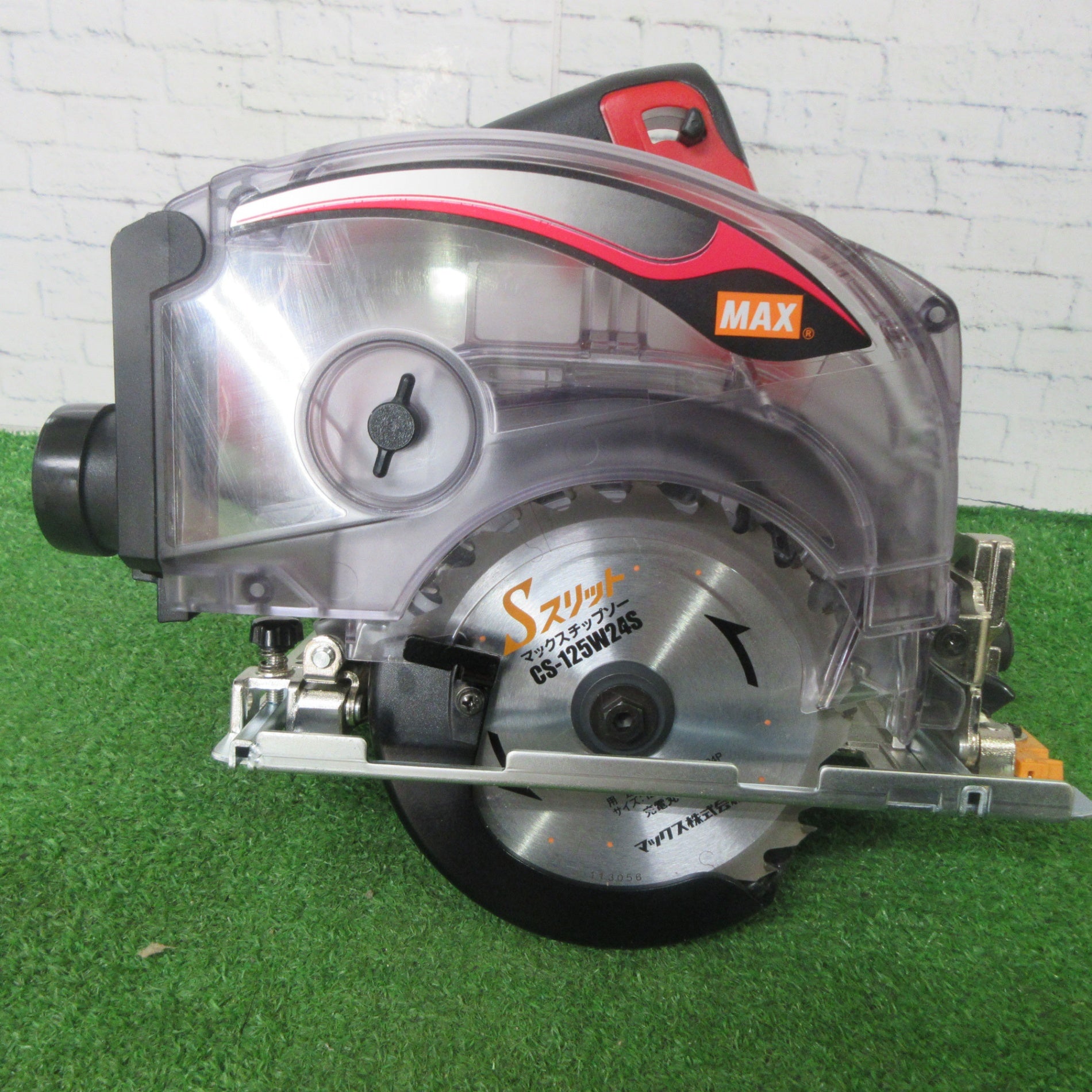 MAX 充電式防塵丸ノコ PJ-CS51DP マックス 防塵丸ノコ PJ-CS51DP 14.4V 充電池付 動作確認済み MAX