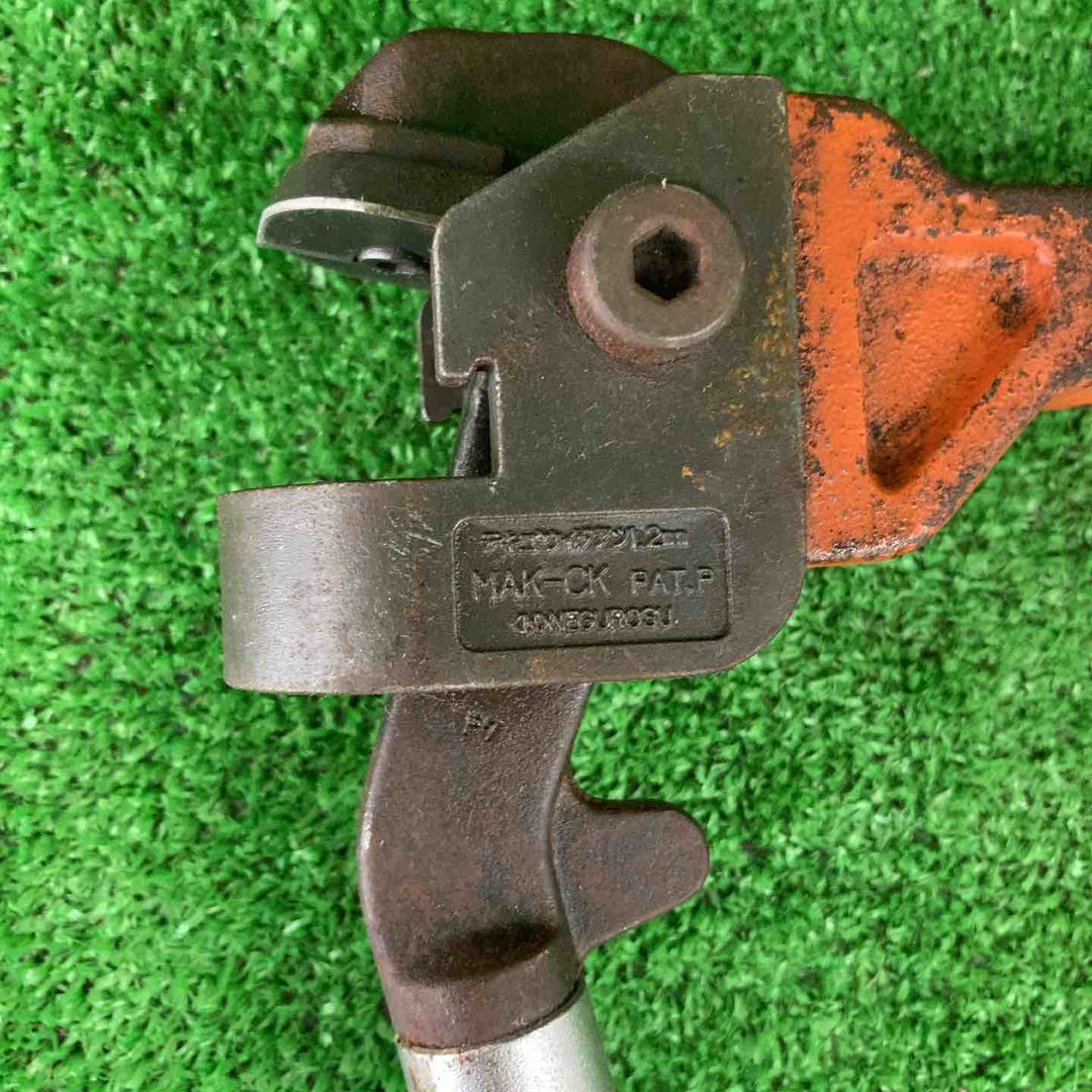 ネグロス電工 軽量間柱振れ止めチャンネル切り欠き工具 MAKCK32【川崎店】