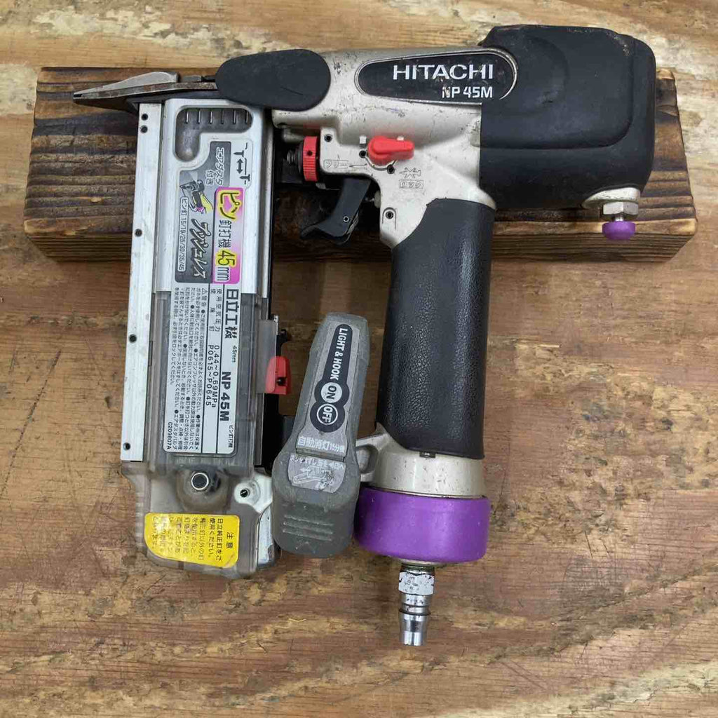 ☆ハイコーキ(HIKOKI ※旧:日立工機) 常圧ピンネイラ NP45M 本体のみ